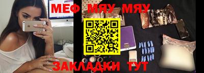 mdpv Конаково