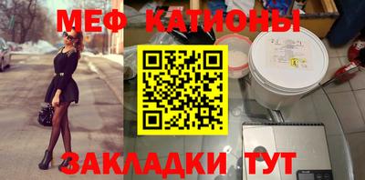 mdpv Конаково