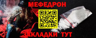 героин Коммунар