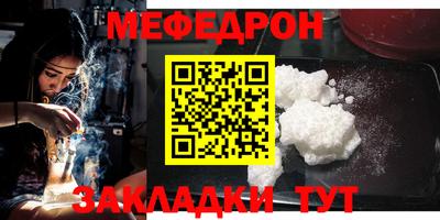 mdpv Конаково