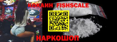 скорость mdpv Комсомольск-на-Амуре