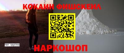 mdpv Конаково