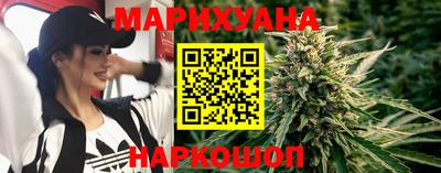 героин Коммунар