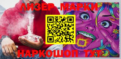 mdpv Конаково