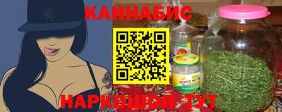 mdpv Конаково