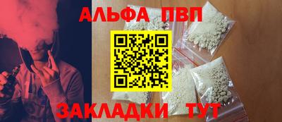 mdpv Конаково