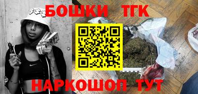 mdpv Конаково