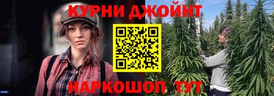 героин Коммунар