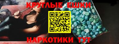 героин Коммунар