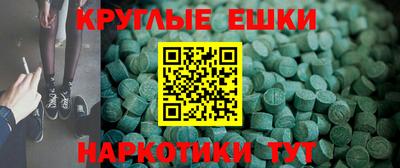 скорость mdpv Комсомольск-на-Амуре