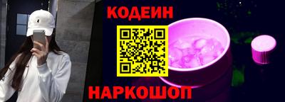 mdpv Конаково