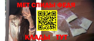 героин Коммунар