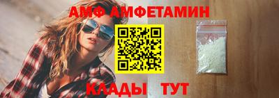 mdpv Конаково