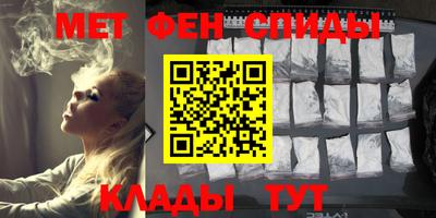mdpv Конаково