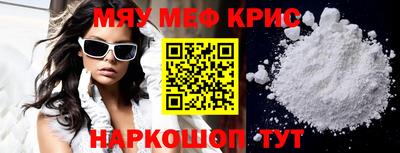 скорость mdpv Комсомольск-на-Амуре